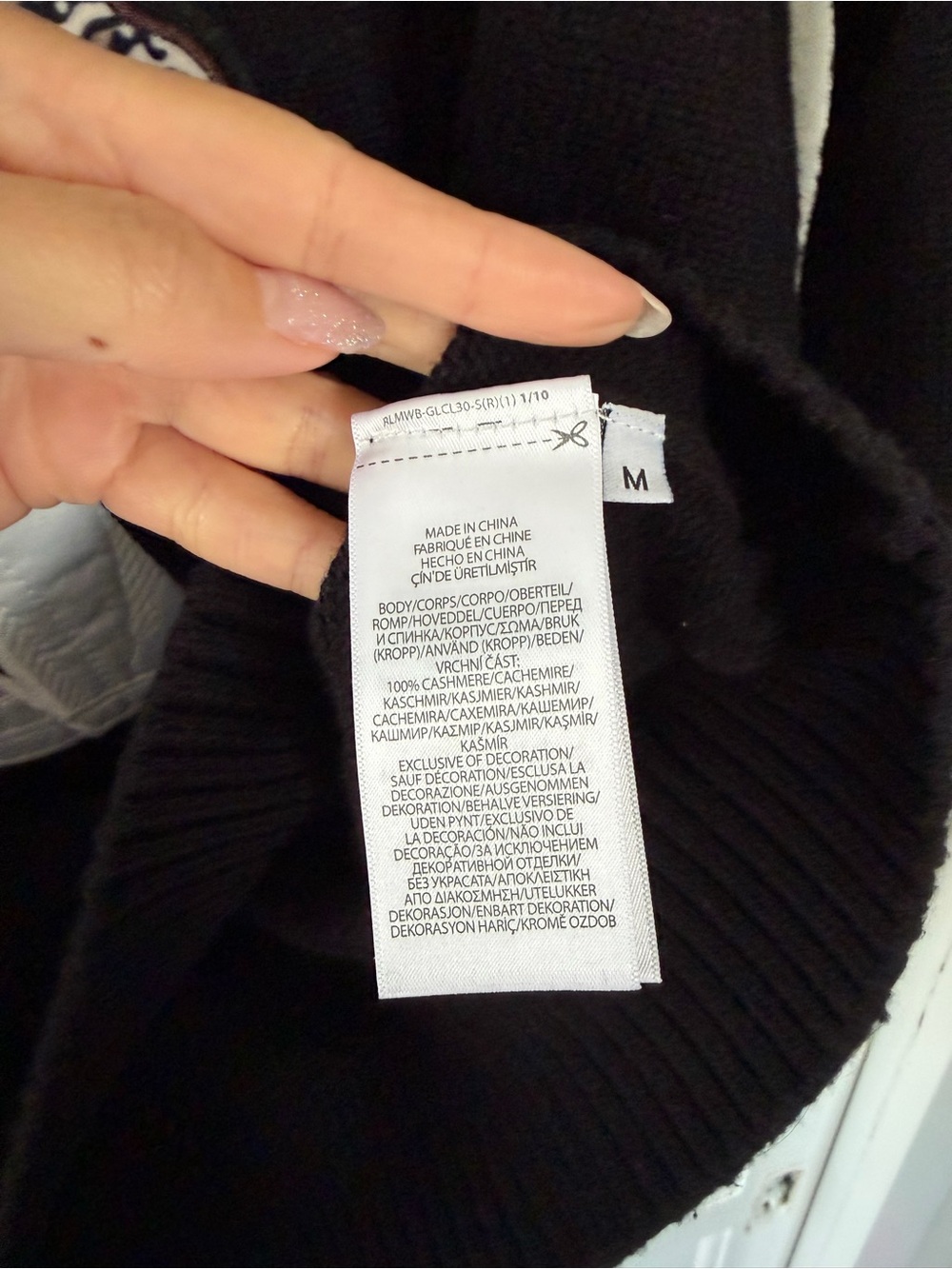 Ralph Lauren Black Teddy Bear Crewneck Sweater - Picture 4 of 5